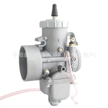 Ħ��܇�������羳 �m���Mikuni VM44 VM 44 44mm ������