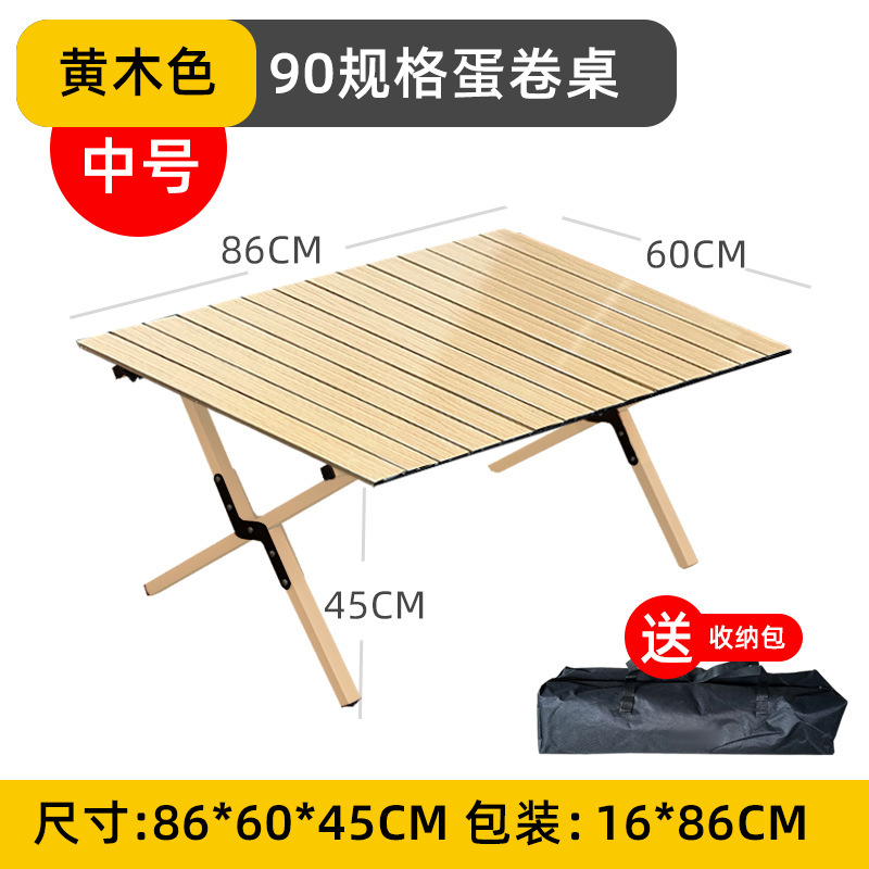 두꺼운 90cm 중간 나무 색상