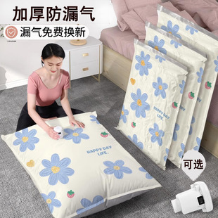 �Ӻ��©�ⱻ����Չ��s�����ô�̖�·��ޱ�������Չ��s�ռ{��