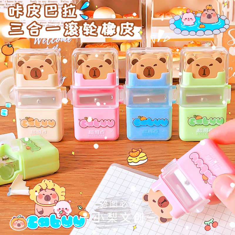 Kapibara Roller Eraser and Pencil Sharpener Combo Set Cartoon Creative Student Stationery Clean Low-Residue Correction Eraser