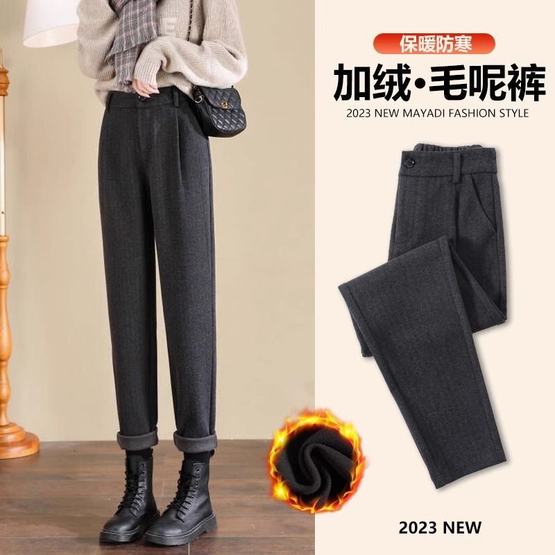 2026 Women's New Spring and Autumn Straight-Leg Casual Pants for Petite Figures, High-Waisted, Slimming, Black Harem-Style Suit Pants