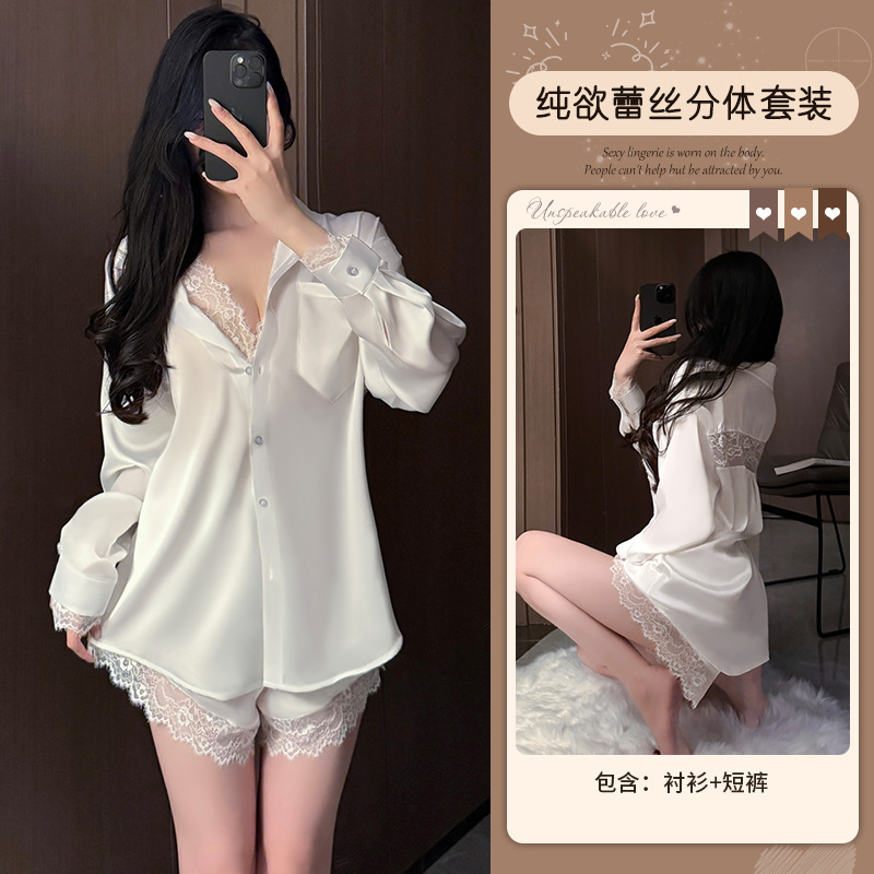 Sexy Pajamas Women's White Long-sleeved Shirt Shorts suit Satin Ice Silk Lace Pure Attractive Home Clothes