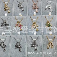克罗伈满钻双十字架项链欧美嘻哈潮流复古镶钻抖音饰品男女锁骨链