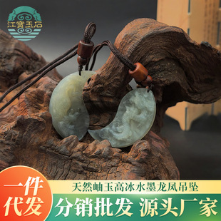 ���P���Ƶ������������������ʽ�ٴ���Ů��H���Ʒһ�����l