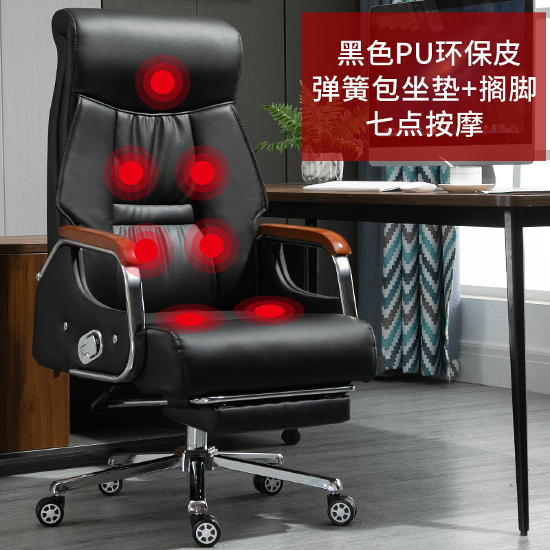 Черный износостойкий экологичный массажер, подушка