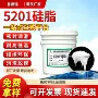 密封润滑防水卡钳润滑脂