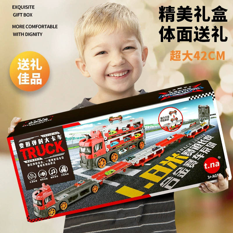 Children's storage system, transformer, truck, toy car railed, transport, parking, new collection