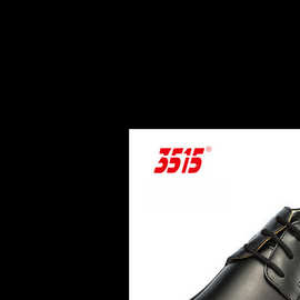 3515强人男板商务牛皮皮鞋系带轻便低帮正装单鞋GA-11