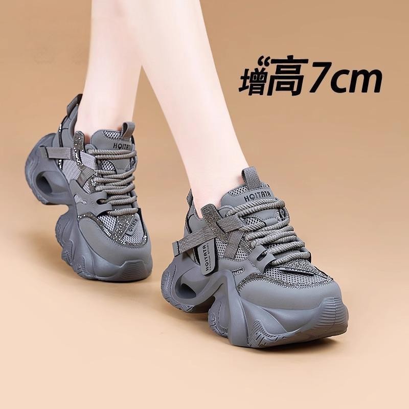 2026 verano nuevo temperamento de alta sensación de malla transpirable versátil zapatos de papá estudiantes diarios zapatos deportivos casuales mujeres