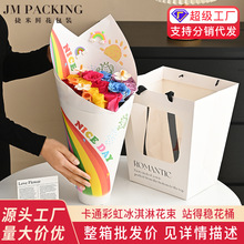 ��ͨ�ʺ�ţƤ����ֽ145g�Ӻ�վ���Ȼ�����װ���ϻ����ʻ���װֽ