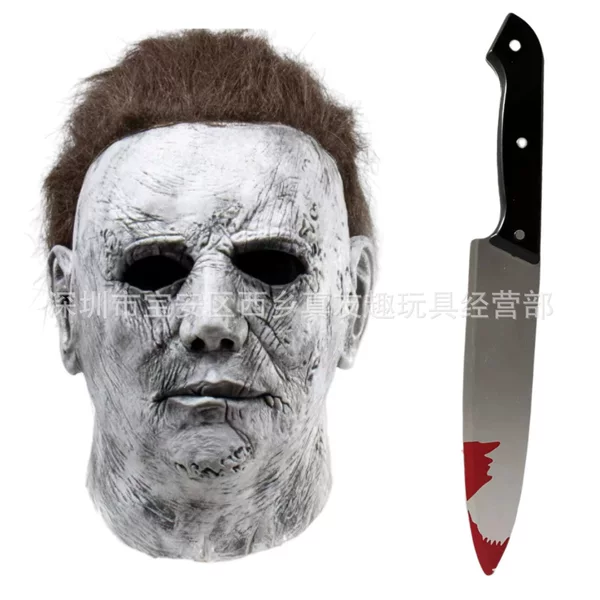 Moonlight Panic Major Mask Halloween Cosplay Mike Myers Headgear Horror Mask
