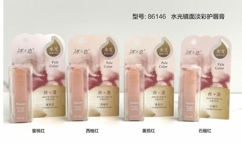 【送料無料】25年アイスラブ ビューティー リップクリーム PVC|undefined