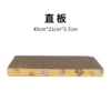 Ice cream candy bar
