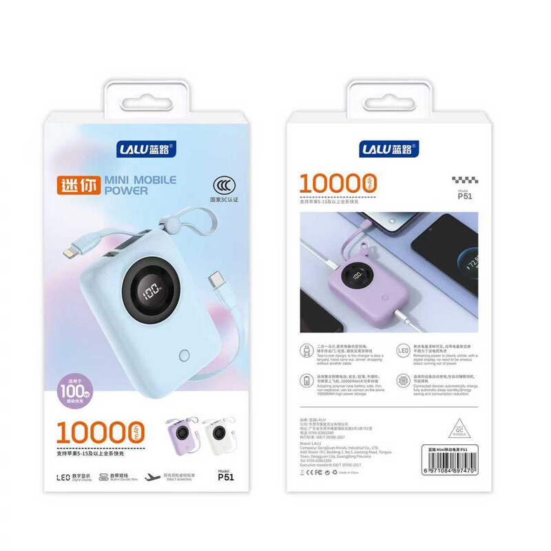 Blue Road P51 3C Certified Mini Power Bank 10000Mah with Built-In Cable 100W Compact Portable Power Bank Blue Road P51 3C Certified Mini Power Bank 10000Mah with Built-In Cable 100W Compact Portable Power Bank