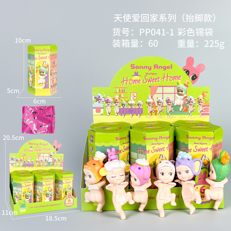 跨境趴趴天使水果盲盒车载摆件粘手机装饰丘比特手办动漫模型潮玩|undefined