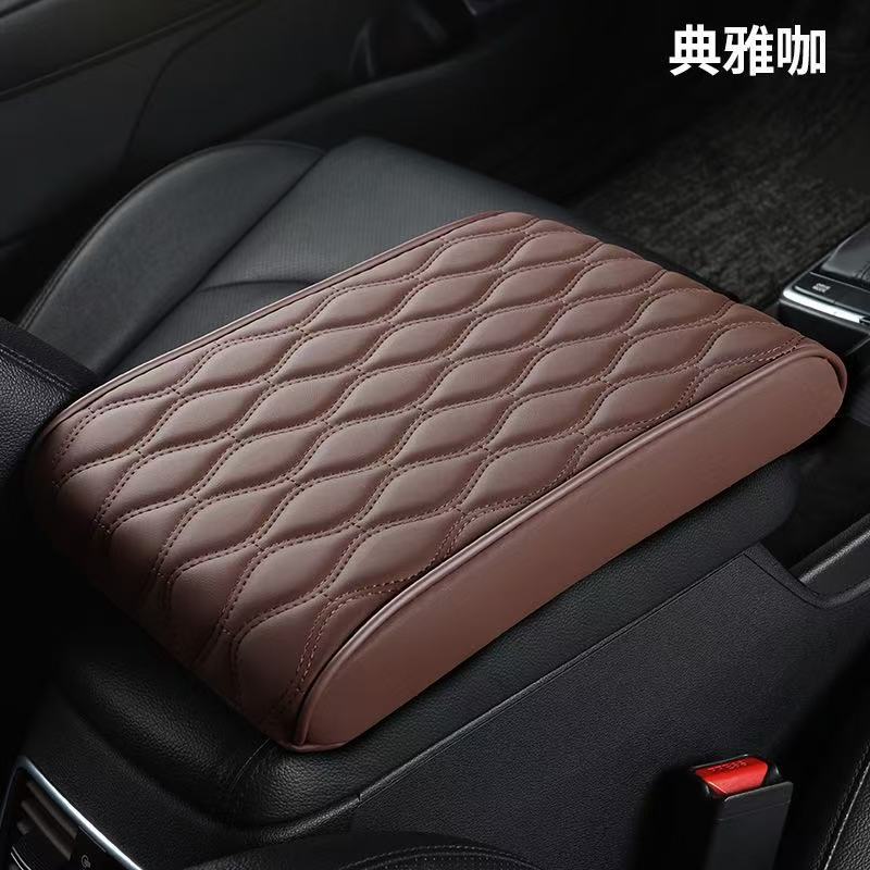 Universal – Universal Car Armrest Armrest box pad - saddle-brown