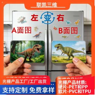 ��ŕ���3D����W������Ƭ���S���w�R����ű����N׃�ÿ� ��ſ�