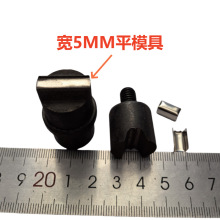 �R�п�ģ���������ۛ_��ģ��2-15MMƽ�׈A��ģ�߉���ģ�߾���ģ