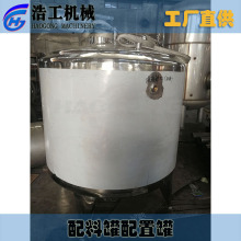 304PϹù ɼӟs๦O 늼ӟᔇ