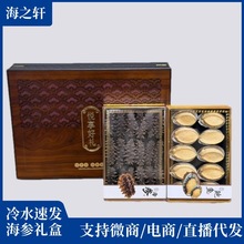 ��ˮ�ٰlFD���ɺ����U�~�pƴ�M�υ��U�Y�д��B���ɺ�����؛���l