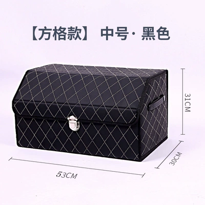 box folding car interior decoration Car storage bag/box - black-gold-medium-size-533130cm