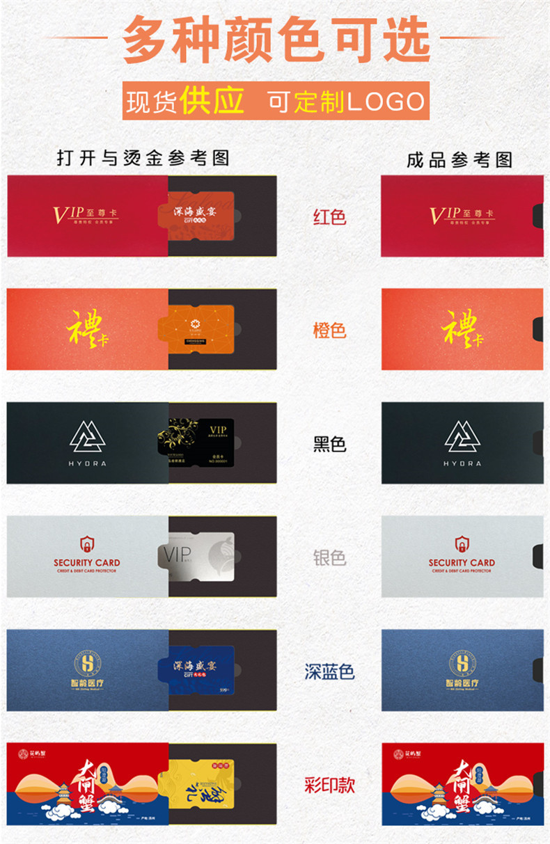 金边抽屉款详情页2