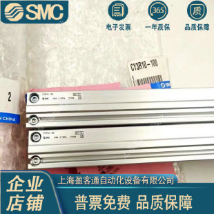 SMC�o�U���CY3R6-50 55 75 100 125 150 200 225 250 275 300