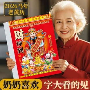 �¿�2026�R�����S�v��v��˺�S�v���Ò젝�r�v��v���՚v�R���ʽ