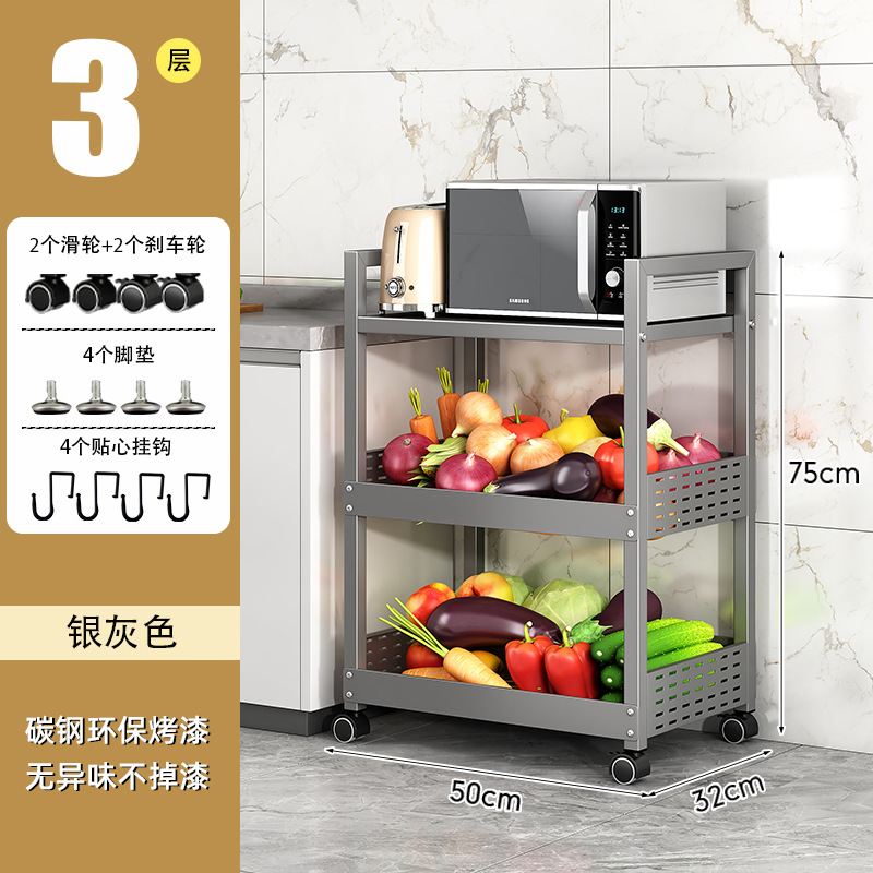 503-두 개의 바구니 접시 (회색)