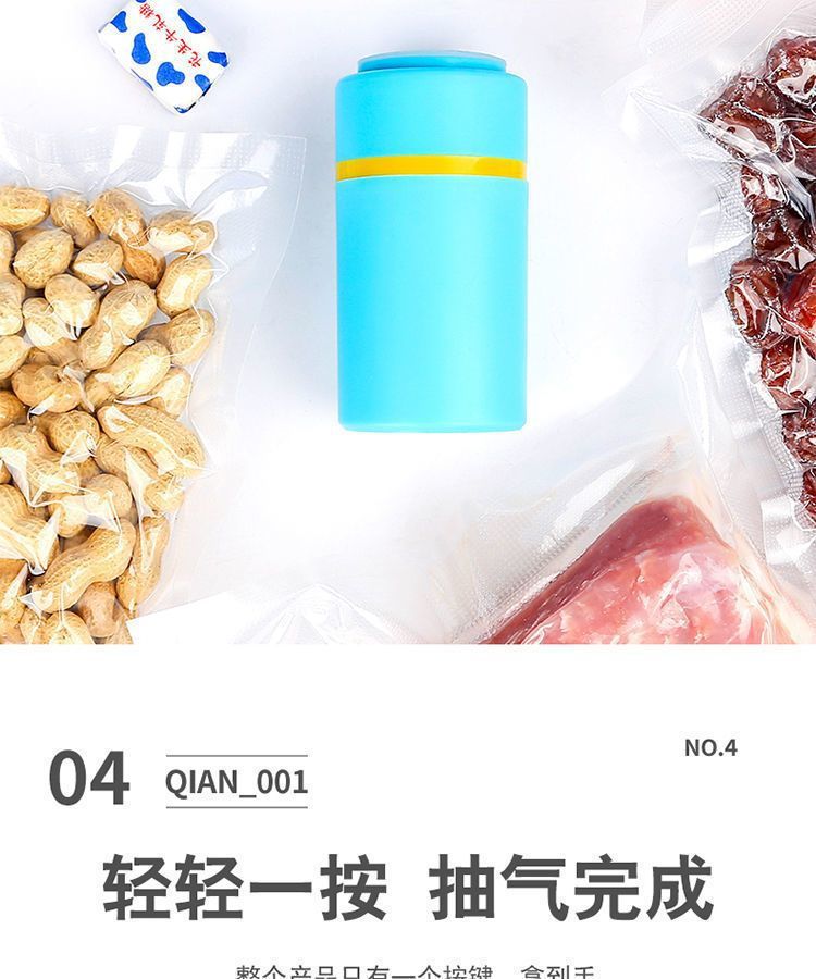 67312d0f-9d7a-4ed1-9c51-7a5eab85e674.jpe