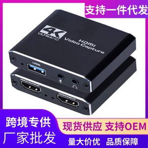 HDMI High -Definition Video Collection Card Card Call Collection Game Live Broadcaster Microphone obs Live Box 4K
