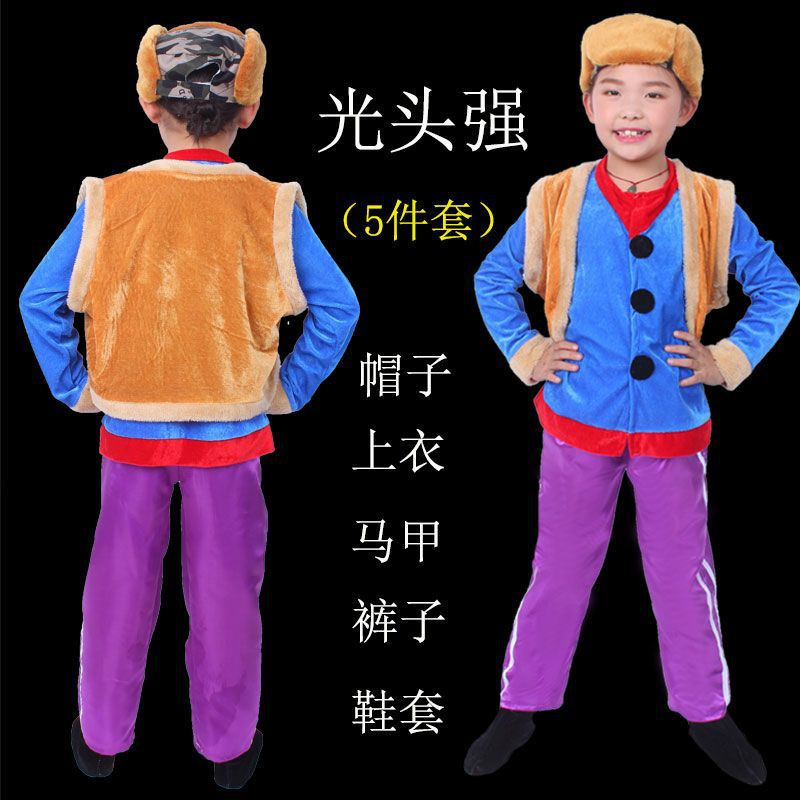 光头强儿童动物演出服熊出没舞台剧熊大熊二吉吉幼儿卡通表演服装