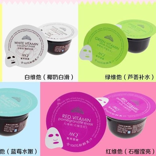 代加工免洗面膜封口包装机面膜包装机面膜盒封口机上海哈朗ET-99S