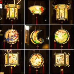 中秋節提灯子供用手持ちDIY素材パック手作り宮灯手描き花灯古風うさぎ花灯