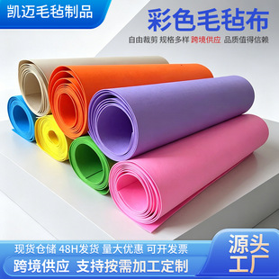�羳��ɫë��1mm-5mm���������ë�ֹ��Ië�ֱ��zë�֟o��������