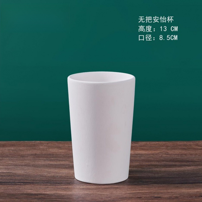 景徳鎮無地カップ陶器 diy 手作り釉下色白胚塗装マグカップ手描き高白粘土無地カップ|undefined