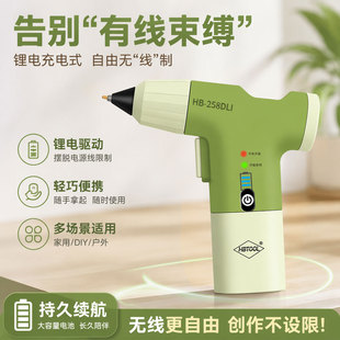 ����늄ӟ����z�����ó��ʽ��С���z�����ܘ���ͯ�ֹ�����diy