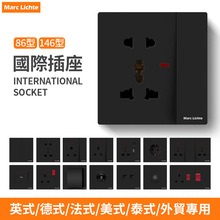 英式开关插座英规单联USB插座港版英标146双联13A插座面板黑色