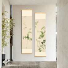 竹报平安挂轴中式书房茶室墙上装饰画餐厅四条屏挂画走廊玄关壁画