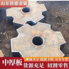 Q235B 345䓰� �ӹ��и� ��܈��̼䓰��к�� �غ�䓰�F؛