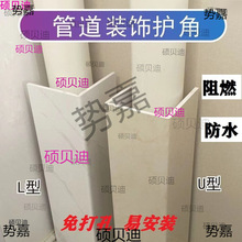 ����ˮ�ܵ������b��Ͽɸ��Qԇ��N���l���g���������ܵ��o��