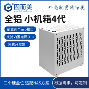 �C��itx��yʽ��������������X�C��MATX̨ʽ�C����̫����С��