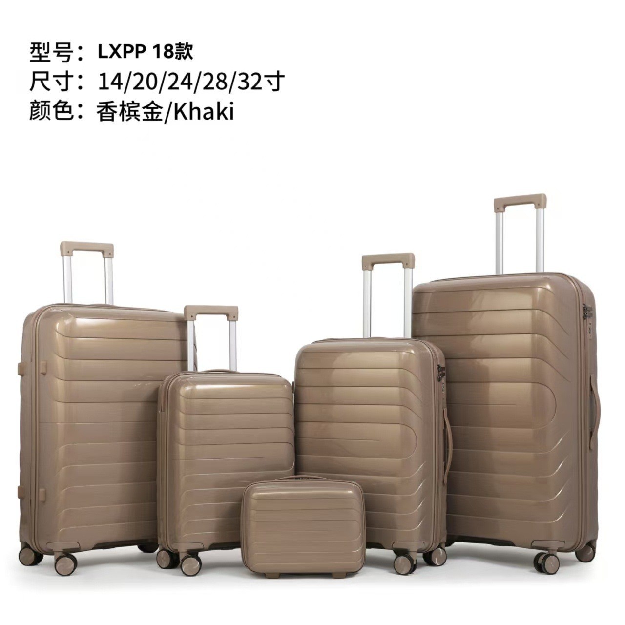 Procesamiento de fábrica personalizada venta directa caja de regalo de rueda universal maleta de estudiantes caja de contraseña puede imprimir logotipo maleta