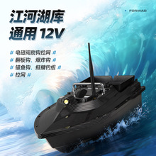 ���ʴ�C�����W�ϾW���h��12v���R���¾W����~���ô����b�ش�