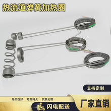 ���������ɰl��Ȧע�ܙC����늼ӟ�Ȧ���Мؾ��͸ߜز��P䓼ӟ�Ȧ