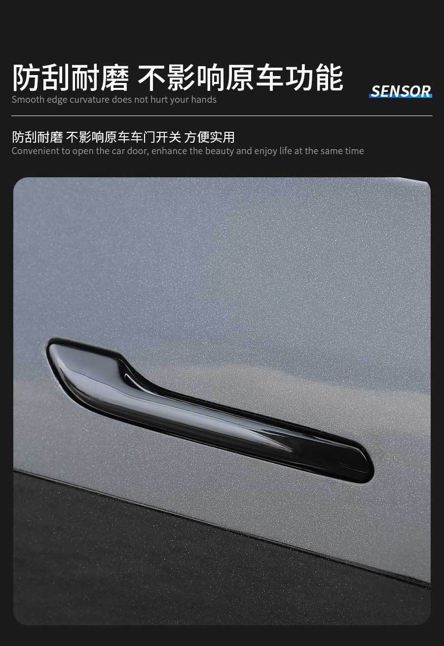 Suitable for Tesla Model 3/Y New Model Door Handle Anti-Slip Anti-Freeze Auxiliary Device Door Handle Modification