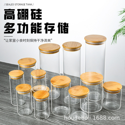 Glass sealed cans Kitchen transparent storage cans Bamboo and wood lid Food grade glass cans Motification-proof sealed storage cans