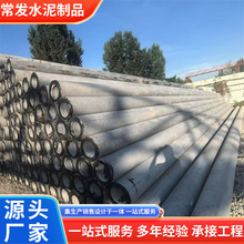 ˮ��늾��U�S�� ���н��O7����27��늾��U 䓽�������ȏ�늾��U