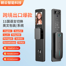 �羳ר������ʶ����������Զ�̿ɿع�Ԣ���޼��÷���������������