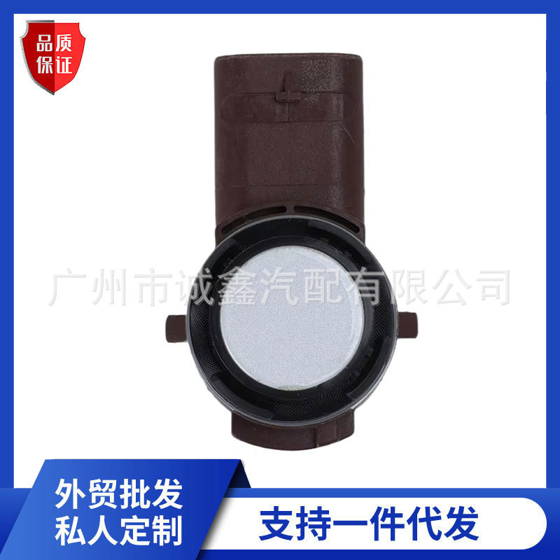 1127502-11-D Is Suitable for 2016-2021 Tesla Model 3 Reversing Radar Pdc Parking Sensor